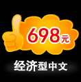 &#24320;&#20113;&#25163;&#26426;&#31449;&#30331;&#24405;&#20837;&#21475;&#45;&#24320;&#20113;&#111;&#110;&#108;&#105;&#110;&#101;&#40;&#20013;&#22269;&#41;